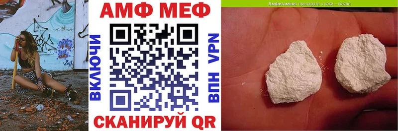 даркнет сайт  Семилуки  Amphetamine 98% 