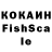 КЕТАМИН VHQ vk.com/miabitsu