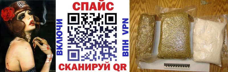 БУТИРАТ GHB  Семилуки 