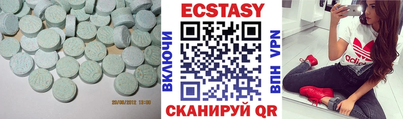 цена наркотик  shop Telegram  ЭКСТАЗИ DUBAI  Семилуки  мега маркетплейс 