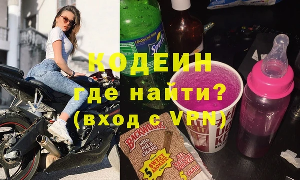 дмт Балабаново