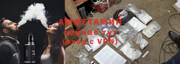 дмт Балабаново