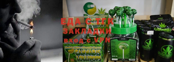 твердый Баксан
