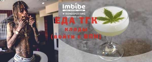 твердый Баксан