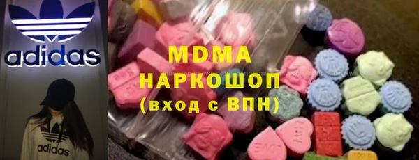 твердый Баксан