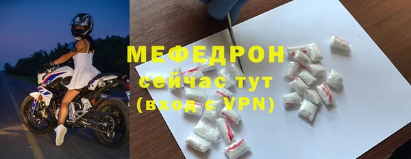 твердый Баксан