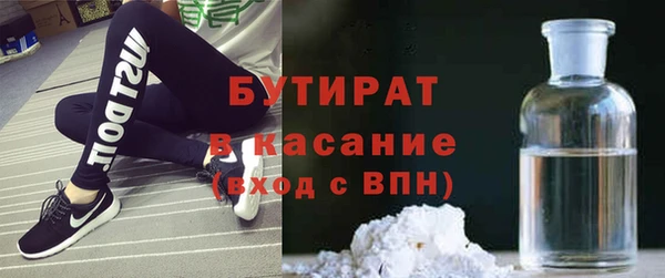 героин Балахна