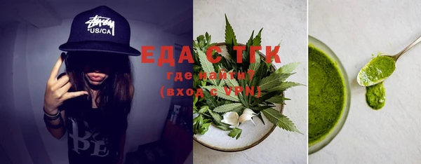 героин Балахна