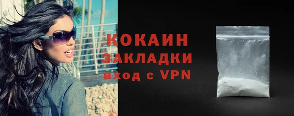 твердый Баксан