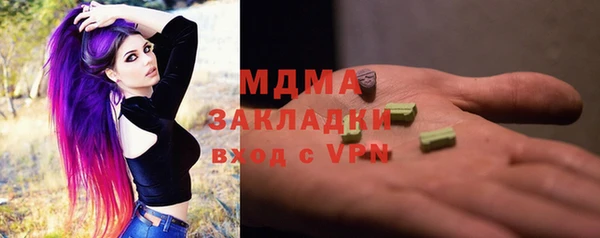 дмт Балабаново