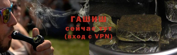 твердый Баксан