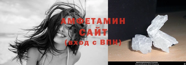 дмт Балабаново