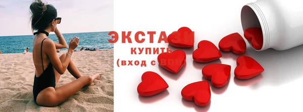 дмт Балабаново