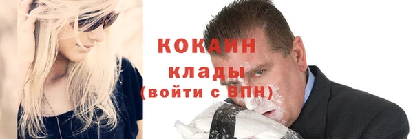твердый Баксан