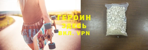 дмт Балабаново