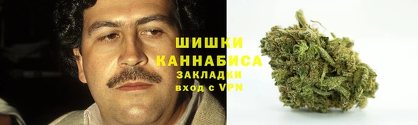 гашиш Аркадак