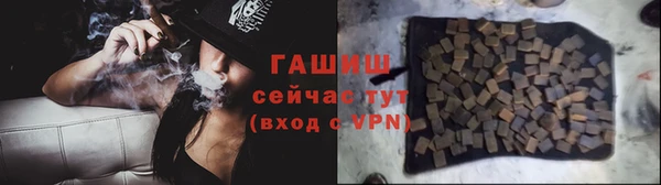 дмт Балабаново