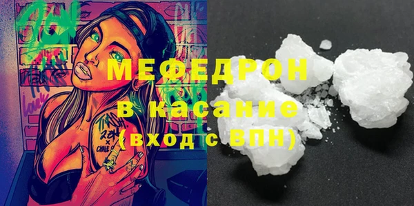 твердый Баксан