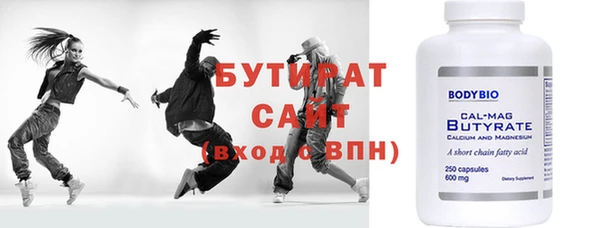твердый Баксан