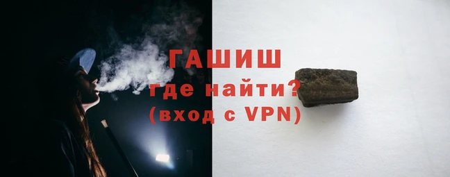 твердый Баксан