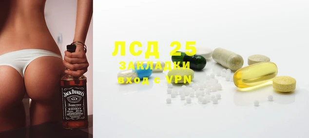 твердый Баксан