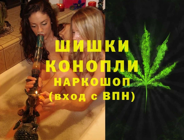 дмт Балабаново