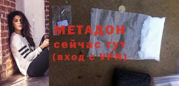 дмт Балабаново