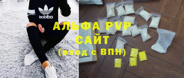 твердый Баксан