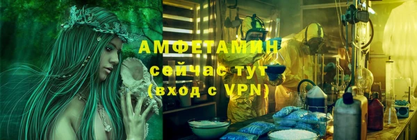 героин Балахна