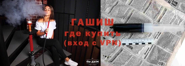 твердый Баксан