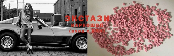 героин Балахна