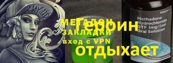 твердый Баксан