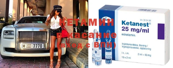 дмт Балабаново