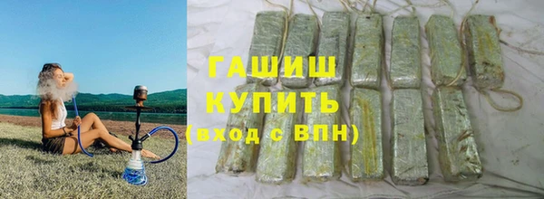твердый Баксан