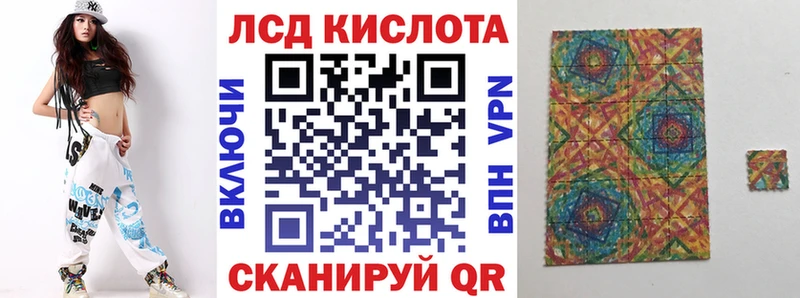 кракен   Семилуки  Марки NBOMe 1500мкг  наркота 